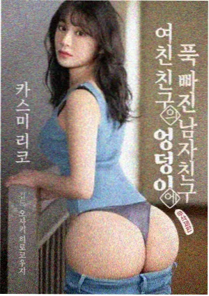 强者世界配乐解析资讯图